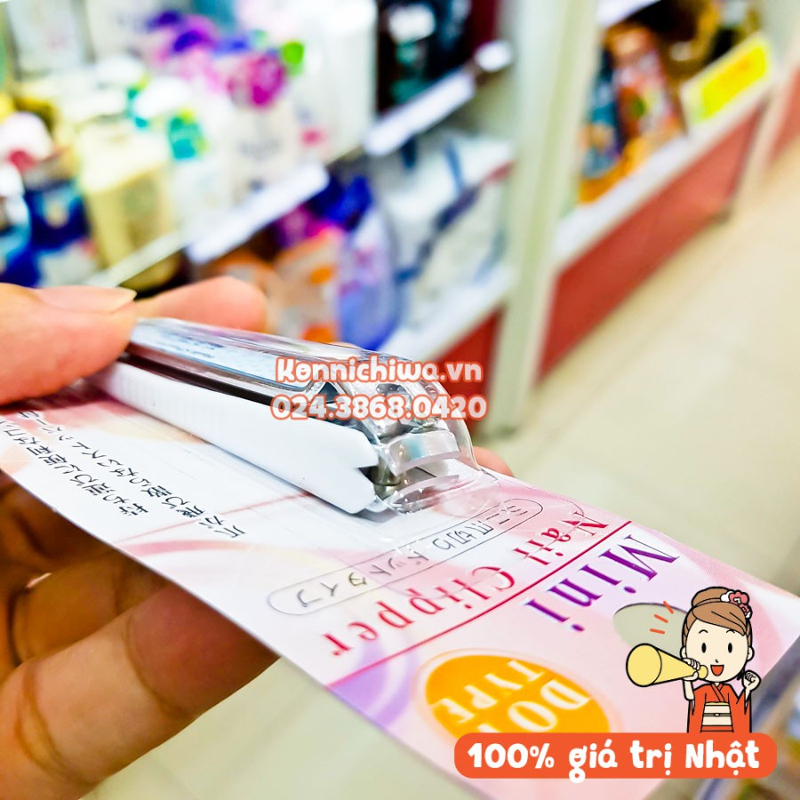 | Hàng Nhật Nội Địa | Bấm Móng Tay, Chân Trẻ Em &amp; Người Lớn NAIL CLIPPER (ngăn chứa móng thừa)