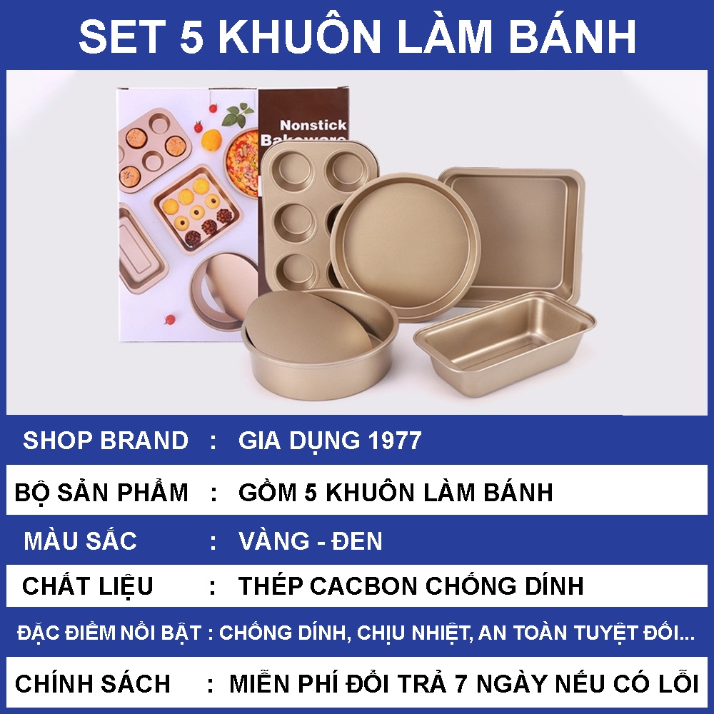 Khuôn làm bánh cao cấp chống dính SET 5 chiếc, khuôn nướng bánh cupcake, pizza, bánh mì bằng thép carbon an toàn