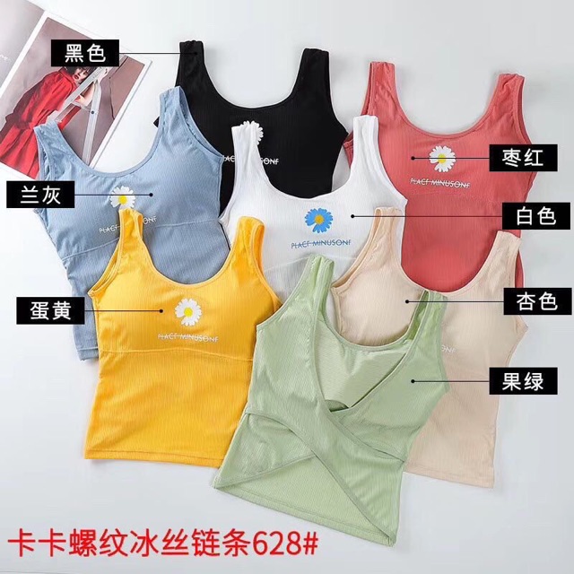 [ FREESHIP TỪ 50K ] Crop Top Hoa Cúc Chéo Lưng