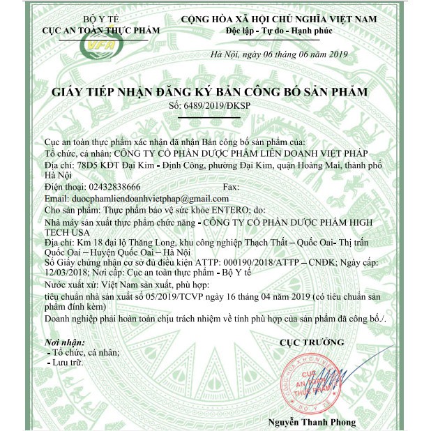 MEN VI SINH ENTERO PLUS - GIÚP CÂN BẰNG HỆ VI SINH ĐƯỜNG RUỘT PHÒNG NGỪA RỐI LOẠN TIÊU HÓA - HỘP 20 ỐNG