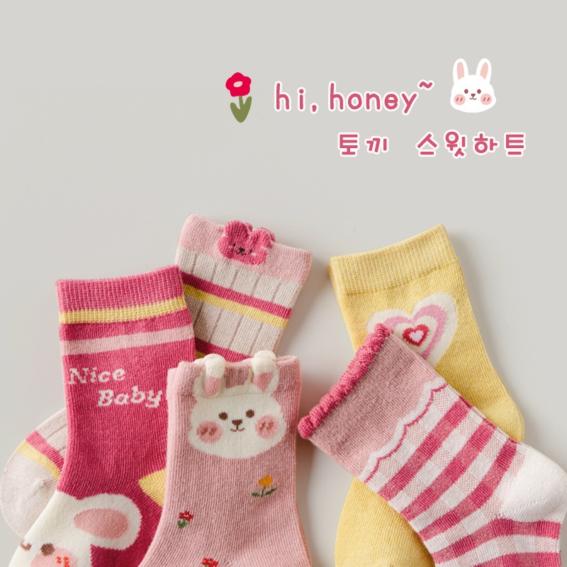 Set 5 đôi vớ KokoroCare ML-01 cotton không xương in hình thỏ 2022 dễ thương cho bé gái 1-8 tuổi