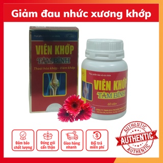 Viên khớp tâm bình hộp 60 viên