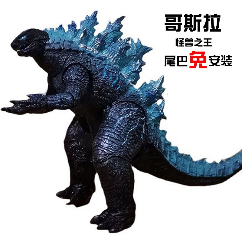 2021 Godzilla vs King of King Kong Monster War ax gorilla hand-made model CHILDREN'S toys are awesome