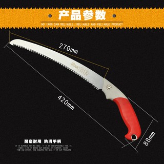 400 túi bọc bưởi kích thước 30x30