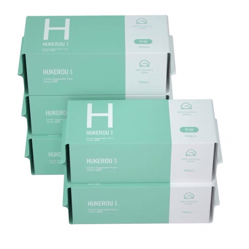 Khăn giấy chữ H dùng 1 lần Nahada Shop