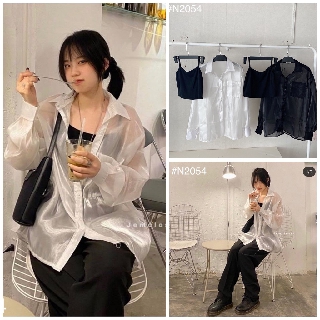 SET ÁO SƠ MI GIẤY MỎNG KÈM ÁO THUN GÂN HAI DÂY CỰC XỊN XÒ - ORGANZA SET