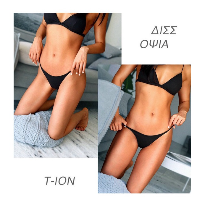 Quần lót lọt khe tam giác - Quần lót nữ dây sườn sexy gợi cảm cuốn hút T99