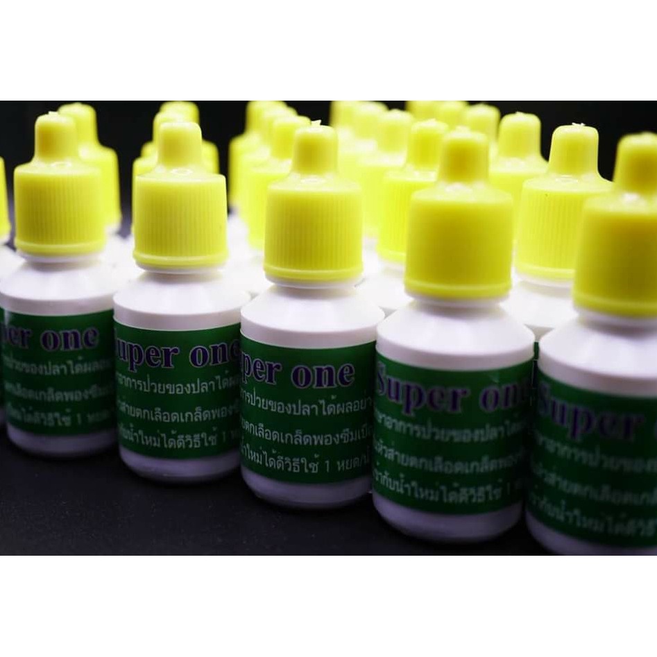 Sản phẩm dưỡng cá , chuyên dùng để ship cá Super One