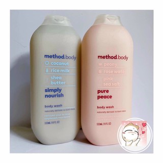 Sữa tắm method body organic 532ml
