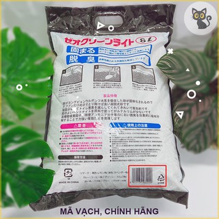 Cát nhật đen 8L - cát vệ sinh khử mùi cho mèo