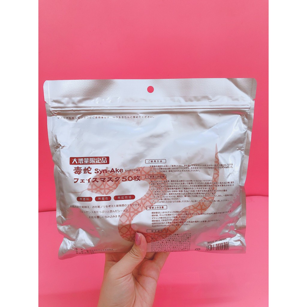 MẶT NẠ RẮN ĐỘC FURURUN