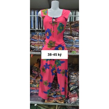 Bộ lửng ống túm thun lạnh hàn xếp ly