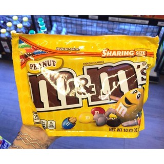 [DATE MỚI NHẤT] Kẹo Socola M&M Sharing Size Hàng Chuẩn Mỹ
