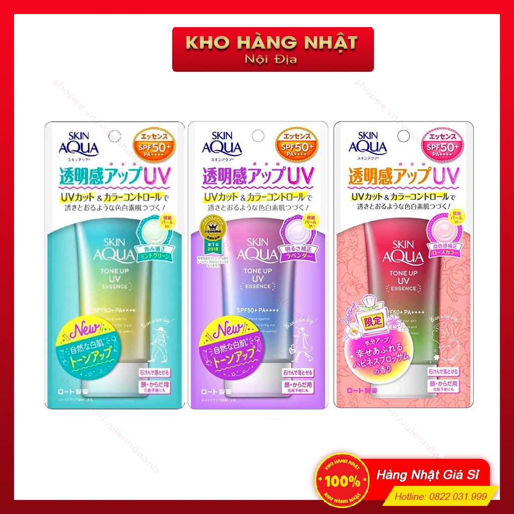 Kem chống nắng Sunplay Skin Aqua Tone Up UV Essence SPF50+ PA++++ 80g