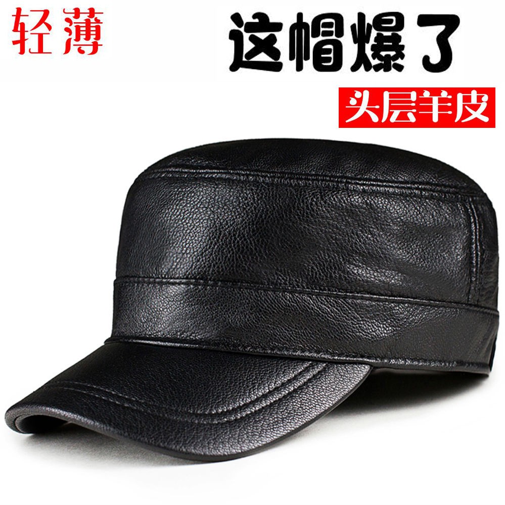 Mũ beret da cừu cho nam mùa đông phong cách Hàn Quốc
