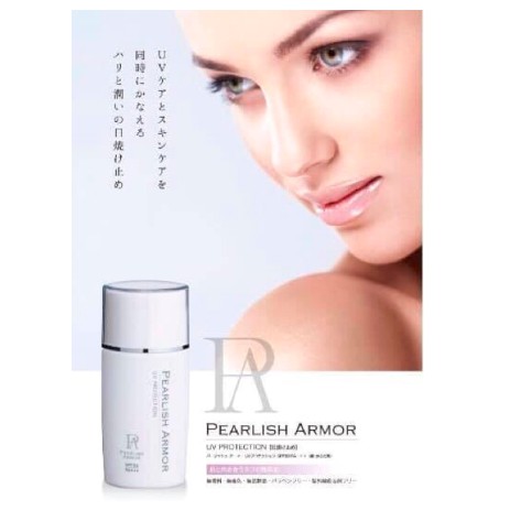 Kem chống nắng pearlish armor Nhật Bản