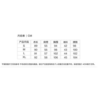 (Hàng order) Áo khoác dạ 2019 BBS006-1