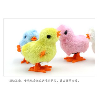 DTN311 Đồ chơi gà con vặn cót 🍀FREESHIP🍀 Gà nhảy dây cót vui nhộn - T6866