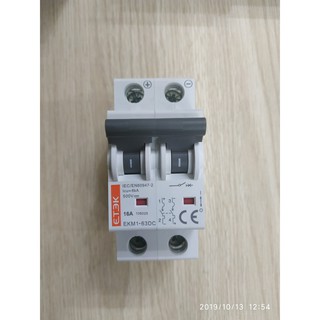 Cầu dao Aptomat CB AC 1 Pha 32A 63A ETEK
