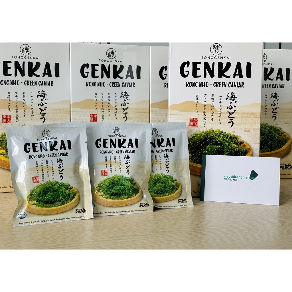 Rong nho tươi tách nước cao cấp100gr - chuẩn vùng biển Nha Trang giàu vitamin & khoáng chất - thương hiệu Genkai