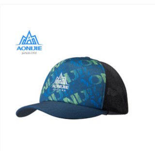 Mũ thể thao chống nắng aonijine e4106