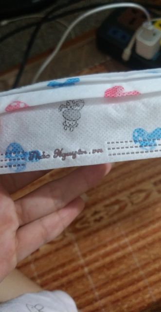 Khẩu trang y tế trẻ em 3 lớp Thảo Nguyên 50c