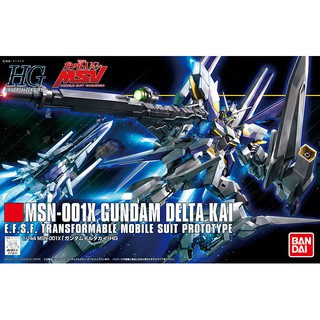 Mô hình gundam hguc delta kai bandai
