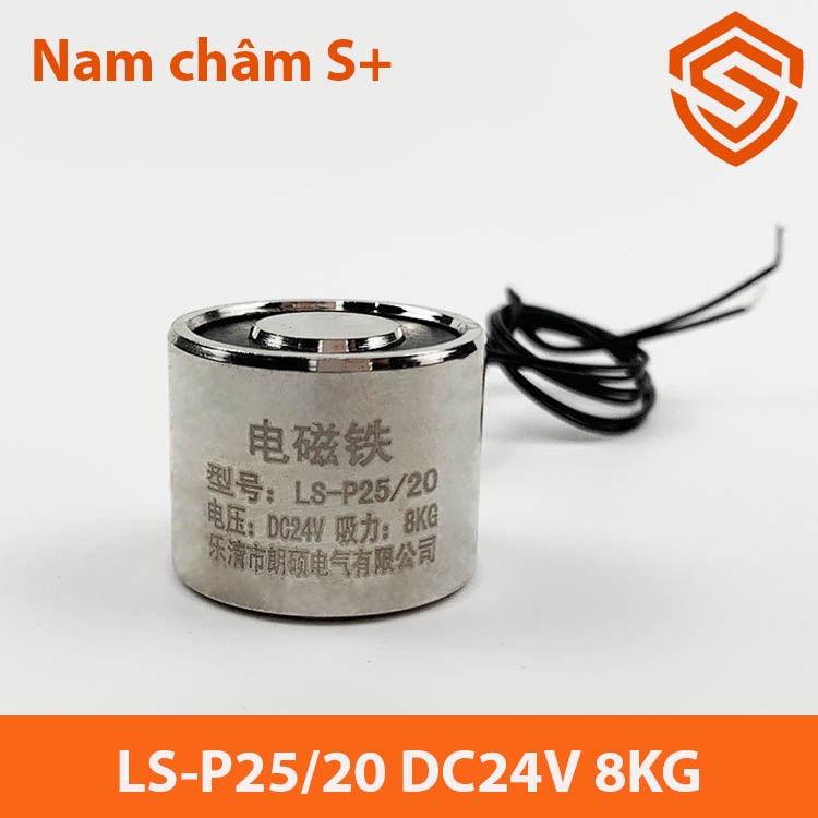 Nam châm điện LS-P25/20 DC24V 8KG