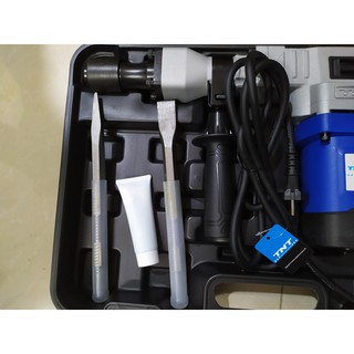 Máy đục bê tông TNT-8842