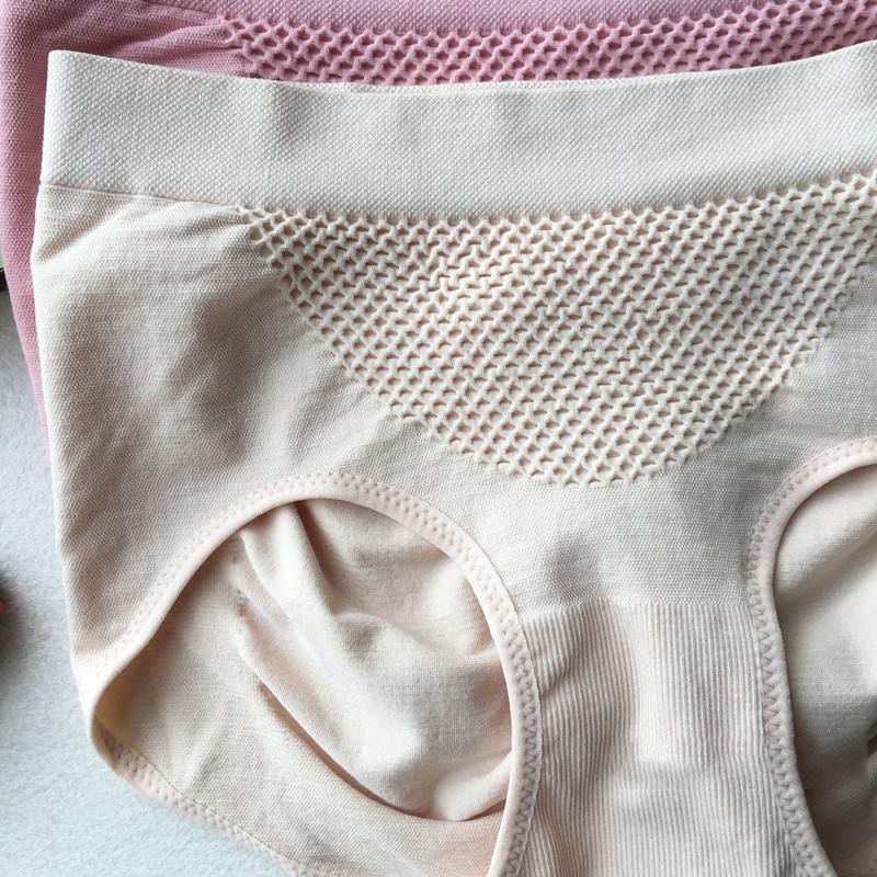 [FREESHIP 50K] QUẦN LÓT NỮ KHÁNG KHUẨN NHẬT BẢN