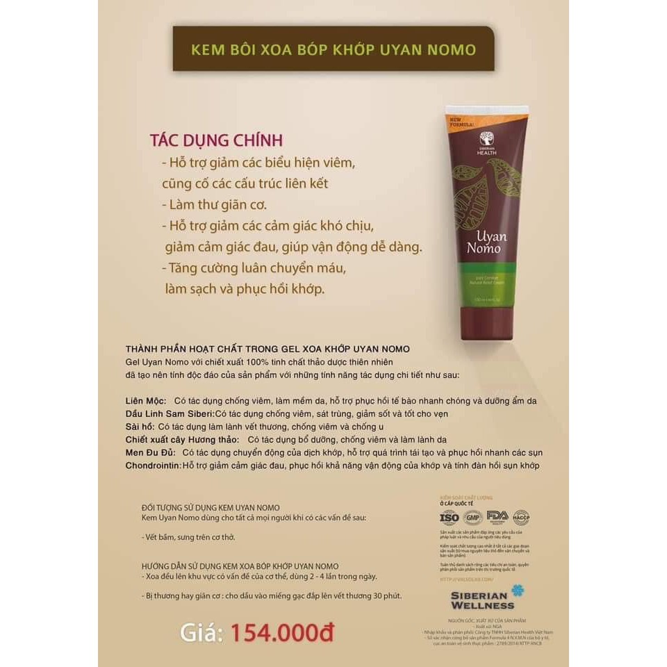 COMBO 2 GEL XOA KHỚP UYAN NOMO - 100% thảo dược thiên nhiên Siberian