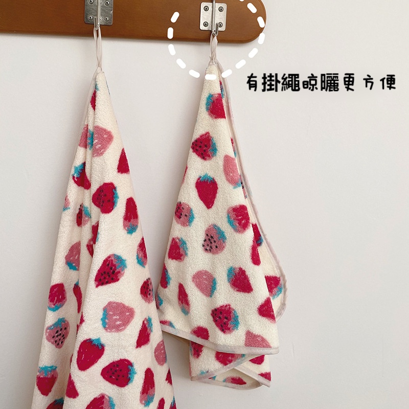 Khăn Tắm Vải Cotton Cỡ Lớn Thấm Hút Nước Nhanh Khô Không Trơn Họa Tiết Dâu Tây Dễ Thương Cho Nữ
