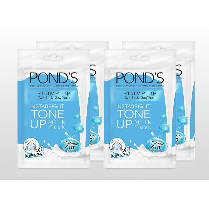 (1 gói) Mặt nạ POND'S nâng tone dưỡng trắng và tinh chất ngăn ngừa lão hóa Pond's 