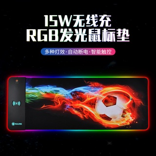 Tấm Lót Chuột Chơi Game Cỡ Lớn Có Đèn RGB C7VR