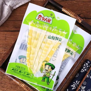 Măng trúc muối ớt xanh