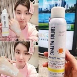 XỊT CHỐNG NẮNG SIVANNA
