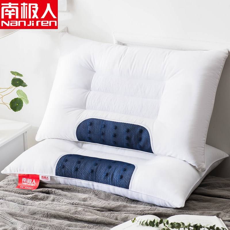 Gối hạt Cassia một cặp phù hợp với cổ bảo vệ người lớn gối cổ tử cung ký túc xá