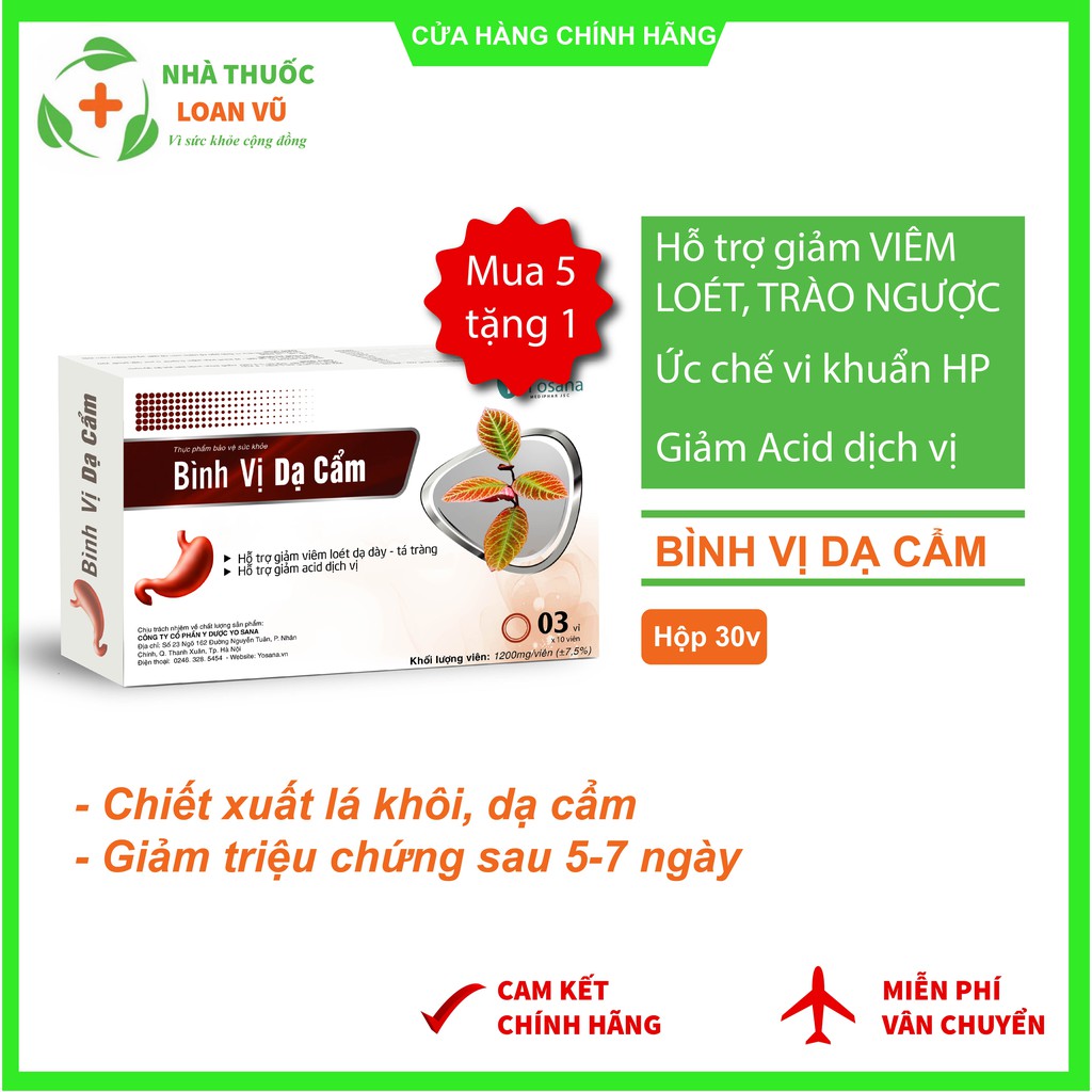 Dạ dày chiết xuất lá khôi dạ cẩm-Hỗ trợ giảm viêm loét dạ dày, trào ngược dạ dày, ức chế HP, giảm ợ chua ợ nóng,đau bụng