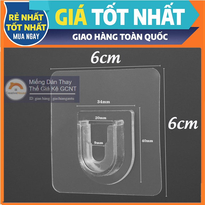 ~1 miếng dán thay thế loại U TRÒN TRONG ( KT 7x7cm) (MDTT)