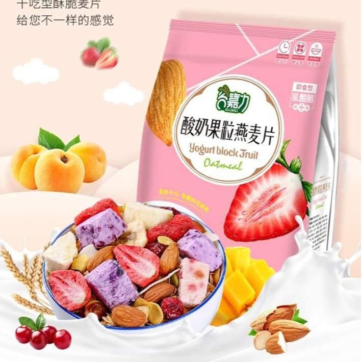 Ngũ cốc sữa chua không đường YOGURT FRUIT OATMEAL gói 500g - Đài Loan túi zip tiện lợi