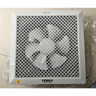 Quạt hút âm trần Senko HT250