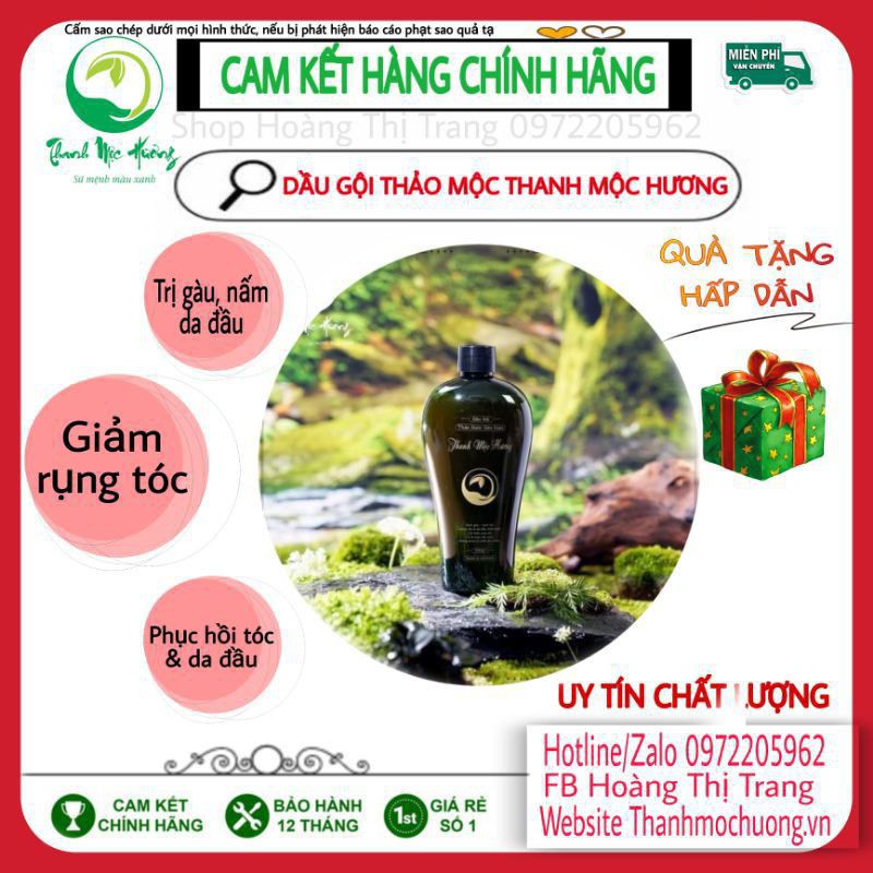 Dầu gội Thanh Mộc Hương