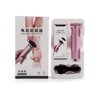 Máy chà gót tích điện