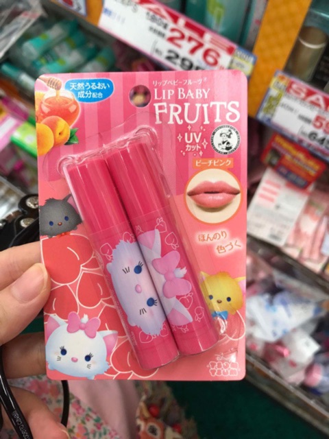 Son dưỡng môi Lip baby Fruits UV (có màu/không màu)