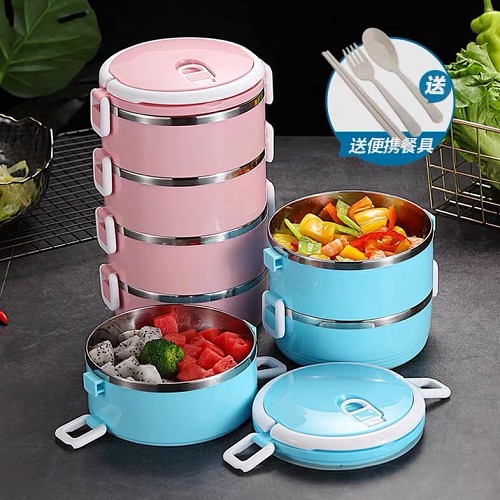 Hộp Cơm Giữ Nhiệt 4 Tầng Lõi INOX Làm Từ Lúa Mạch Kèm Bộ Đũa Thìa Dĩa Có Hộp Đựng Sạch Sẽ, An Toàn Cho Sức Khỏe | BigBuy360 - bigbuy360.vn