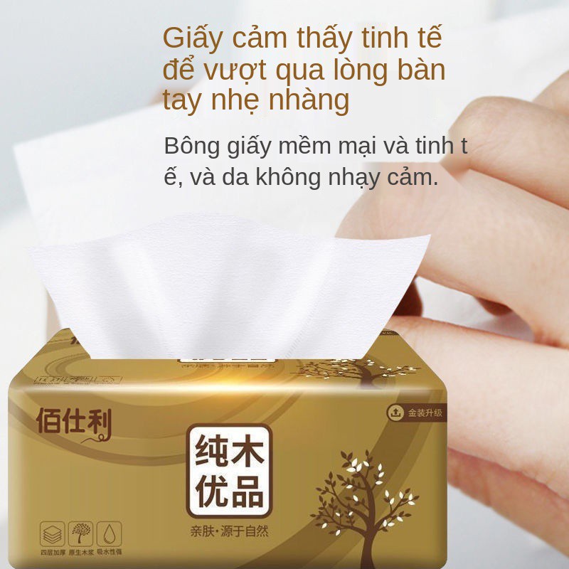 Gỗ Giấy Hộp Hộ Gia Đình Bán Buôn Giấy Tissue