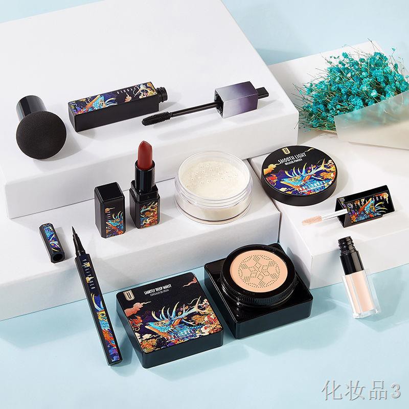 Bộ Nội Mỹ Chợ Ngất Thứ Mới Trên Mạng [Metstery Deer Makeup Set] Sơ đồ trang điểm ánh sáng Vẻ đẹp Net Red Sinh viên