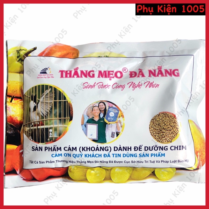 Cám Chào Mào Thắng Mẹo Đà Nẵng Khoáng - 200g