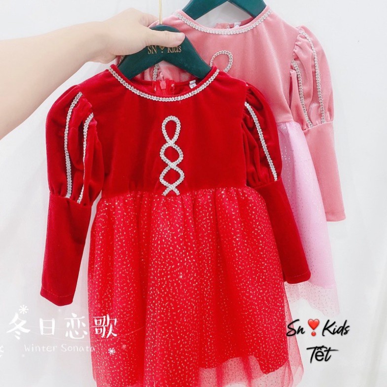 Xả Váy công chúa dải đá lấp lánh