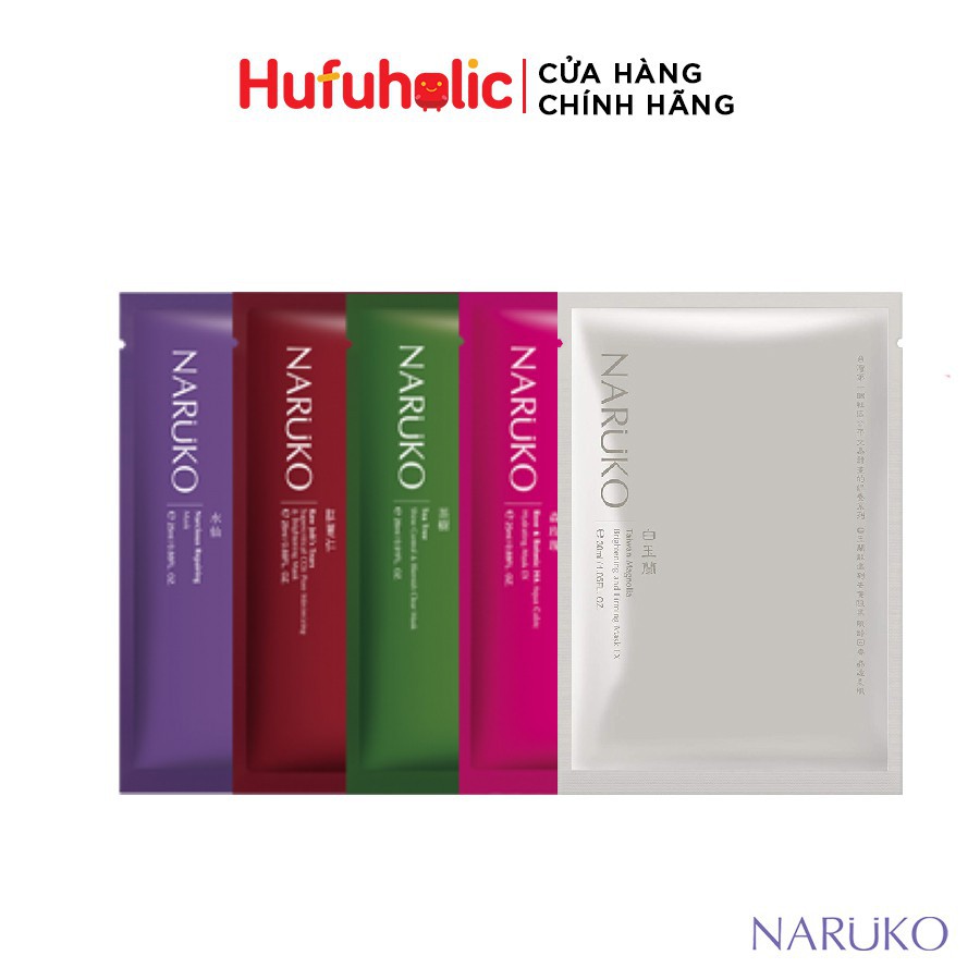 NARUKO - Miếng lẻ Mặt Nạ Ý Dĩ Hoa Hồng Thủy Tiên Ngọc Lan làm sáng dưỡng ẩm phục hồi